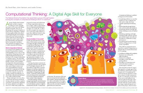 Computational Thinking: A Digital Age Skill for Everyone - ISTE