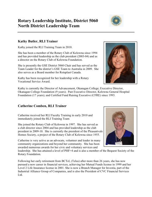 Rotary Leadership Institute, District 5060 North District Leadership ...