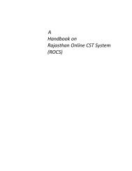 A Handbook on Rajasthan Online CST System (ROCS)