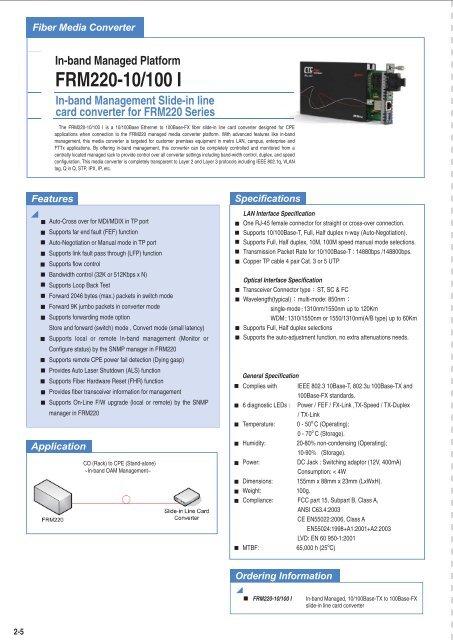 Fractional E1 Access Units