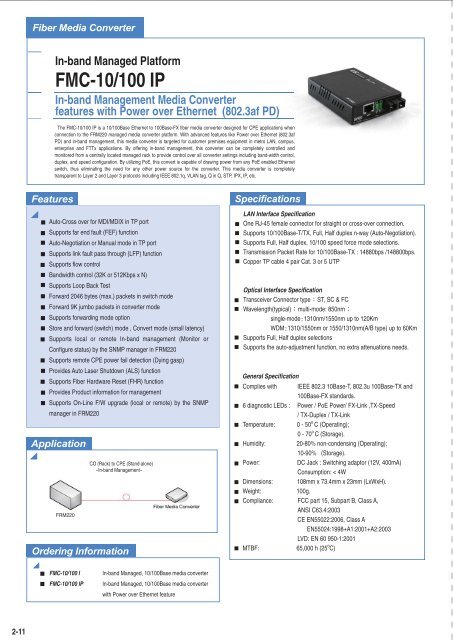 Fractional E1 Access Units