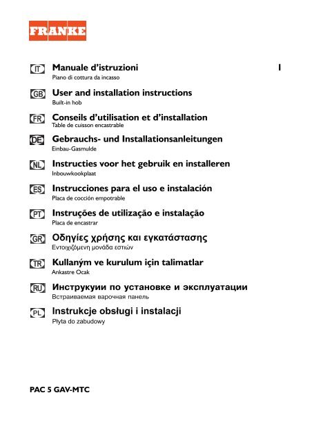 Manuale d'istruzioni 1 User and installation instructions ... - Franke