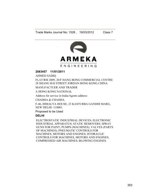 Class - Controller General of Patents, Designs, and Trade Marks