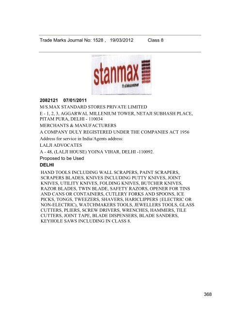 Class - Controller General of Patents, Designs, and Trade Marks