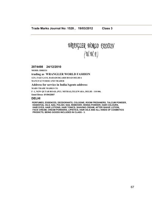 Class - Controller General of Patents, Designs, and Trade Marks