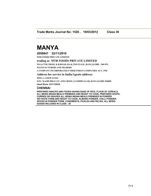 Class - Controller General of Patents, Designs, and Trade Marks