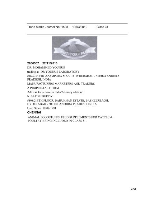 Class - Controller General of Patents, Designs, and Trade Marks