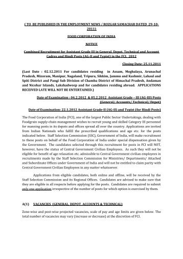 Food Corporation Of India Notice - SSC