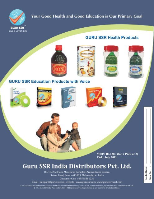 New Business Handbook.cdr - Guru SSR India Distributors Pvt. Ltd.