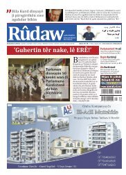 'Guhertin têr nake, lê ERÊ!' - Rudaw.Net