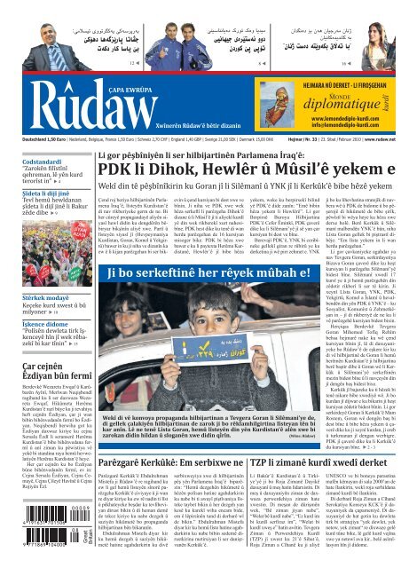 Rûdaw - Rudaw.Net