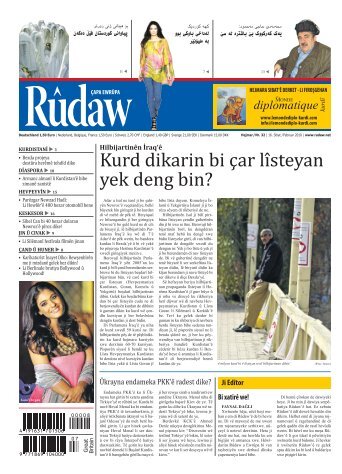 Rûdaw - Rudaw