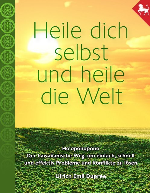 Download Hawaiianisches sprichwort liebe HD