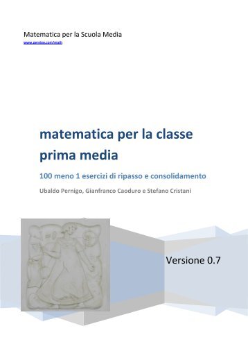 matematica per la classe prima media - UbiMath