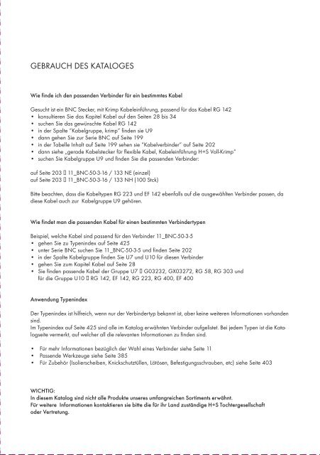 HF KOAXIALVERBINDER HAUPTKATALOG - Elcon