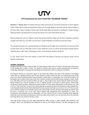 UTV announces its next Tamil film 'SIGARAM THODU'