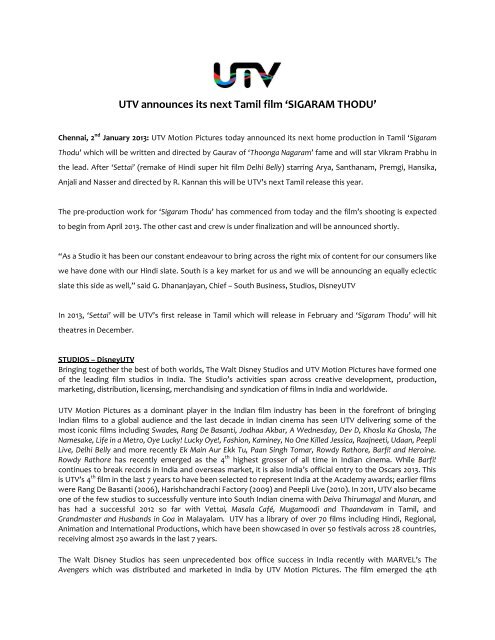 UTV announces its next Tamil film 'SIGARAM THODU'