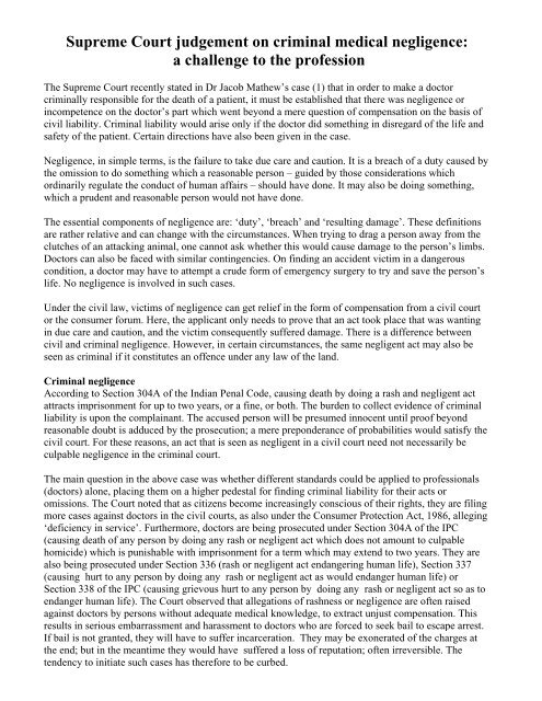 supreme court medical negligence