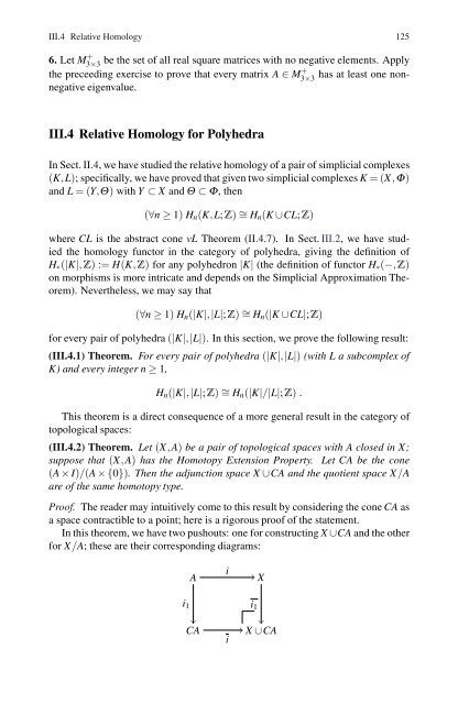 Simplicial Structures in Topology