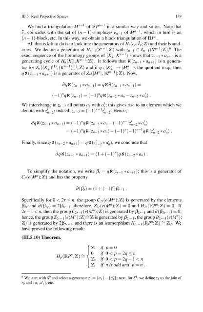 Simplicial Structures in Topology
