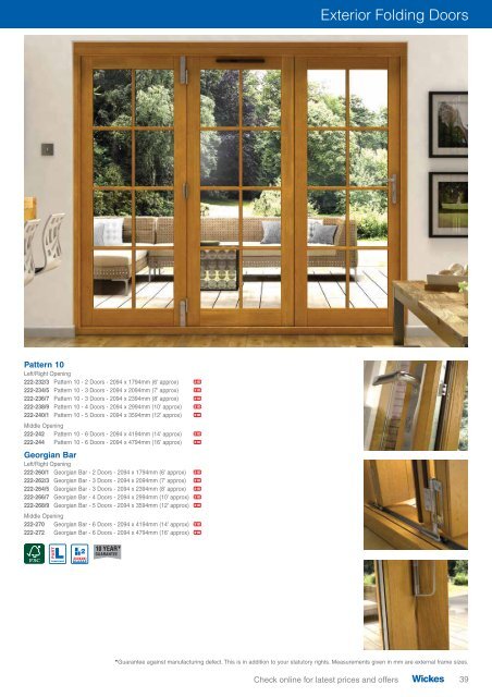 Doors - Wickes