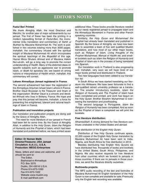 Basharaat-E-Ahmadiyya Newsletter December 2012 - The Lahore ...