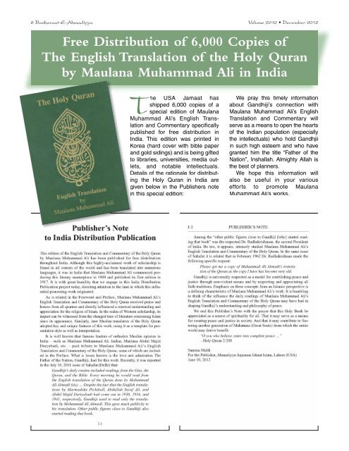 Basharaat-E-Ahmadiyya Newsletter December 2012 - The Lahore ...