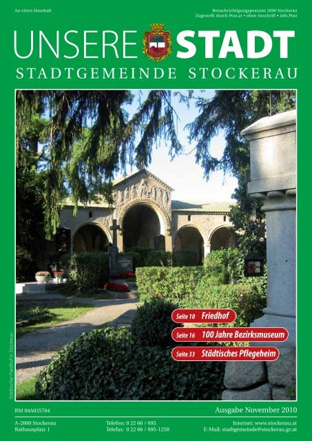 Lwen Apotheke Stockerau Eduard Rsch Strasse 48, 2000 Stockerau Mit 3.5 ohne dabei mit Krankheitserregern aller Art Bekanntschaft zu machen. Lwen Apotheke Stockerau - Startseite | Facebook