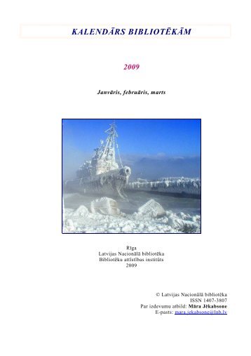 kalendārs bibliotēkām 2009