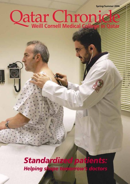 Standardized patients: - Weill Cornell Medical College in Qatar ...
