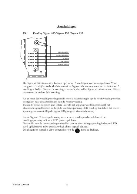 Sigma 550 Autopilot