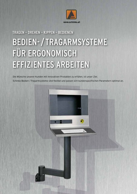 Produktblatt Tragarmsystem