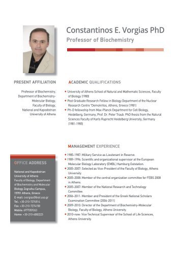Constantinos E. Vorgias PhD - Faculty of Biology