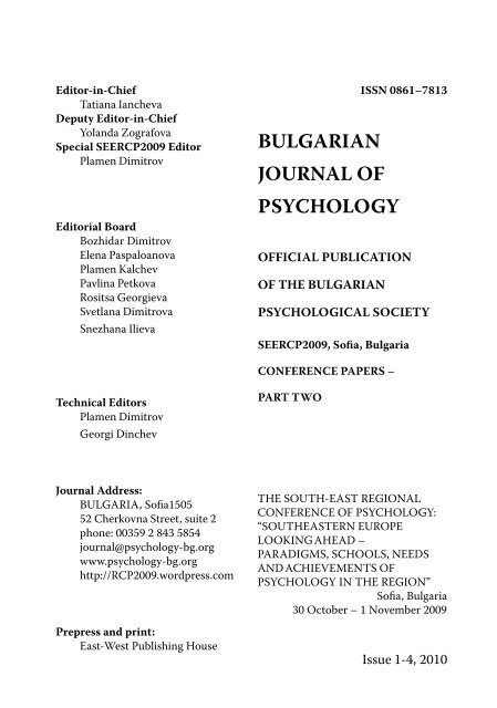 BULGARIAN JOURNAL OF PSYCHOLOGY - SEE Regional ...