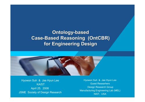 Ontology-based Case-Based Reasoning (OntCBR) for Engineering ...