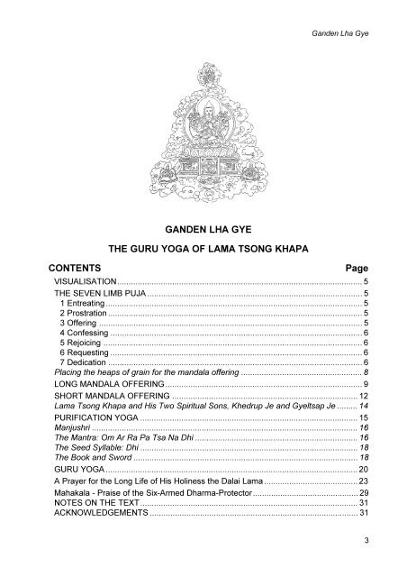 Ganden Lha Gye - Guru Yoga of TsongKhapa - Thubten Rinchen Ling