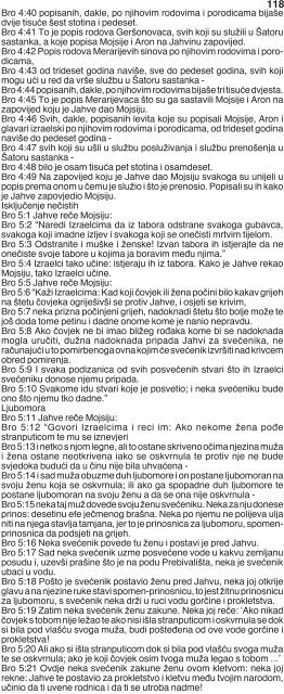 Biblija Cr.1 - Sveto Kraljevstvo Magije