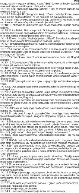 Biblija Cr.1 - Sveto Kraljevstvo Magije