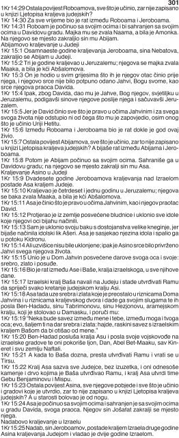 Biblija Cr.1 - Sveto Kraljevstvo Magije