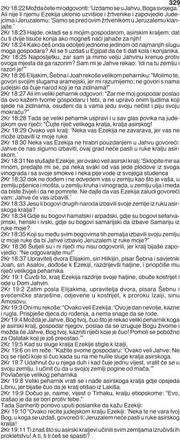 Biblija Cr.1 - Sveto Kraljevstvo Magije