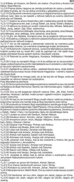 Biblija Cr.1 - Sveto Kraljevstvo Magije