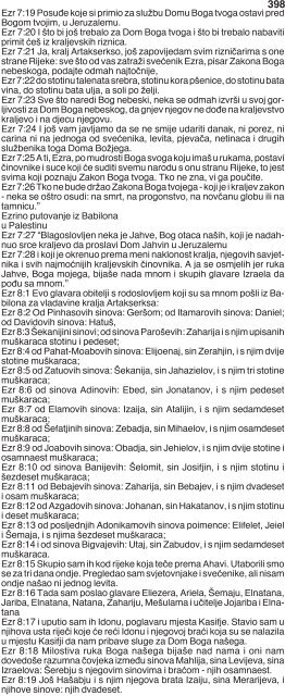 Biblija Cr.1 - Sveto Kraljevstvo Magije