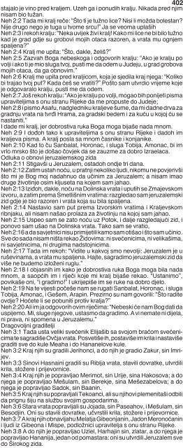 Biblija Cr.1 - Sveto Kraljevstvo Magije