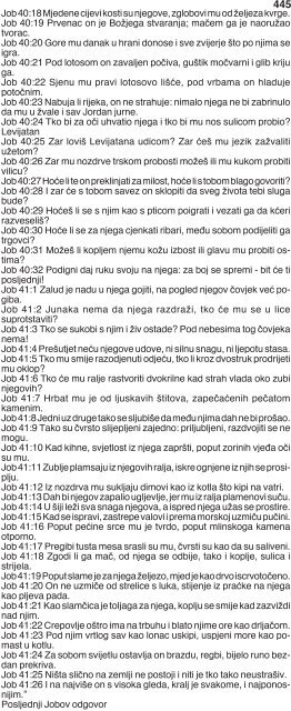 Biblija Cr.1 - Sveto Kraljevstvo Magije