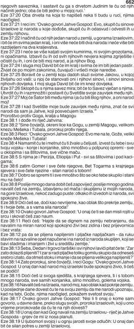 Biblija Cr.1 - Sveto Kraljevstvo Magije