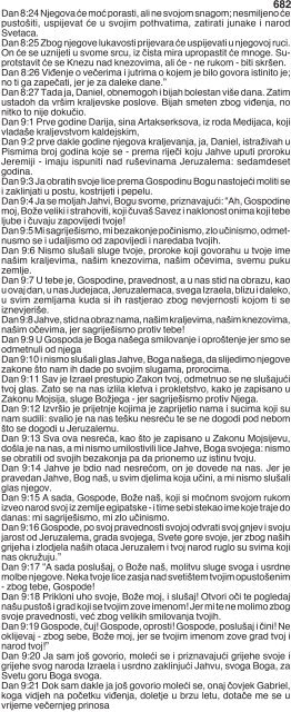 Biblija Cr.1 - Sveto Kraljevstvo Magije