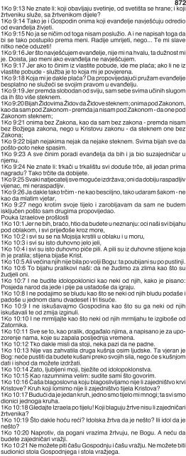 Biblija Cr.1 - Sveto Kraljevstvo Magije