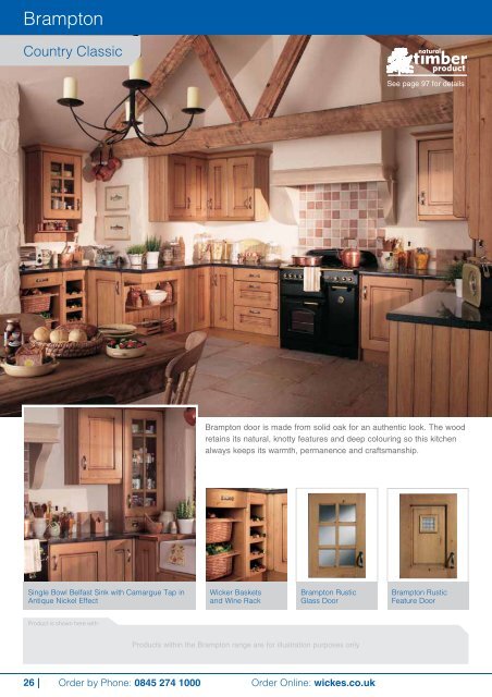 New - Wickes