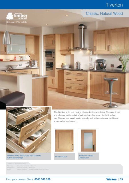 New - Wickes