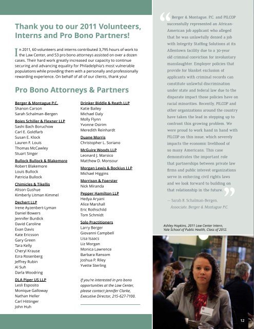 2011 Annual Report - Public Interest Law Center of Philadelphia